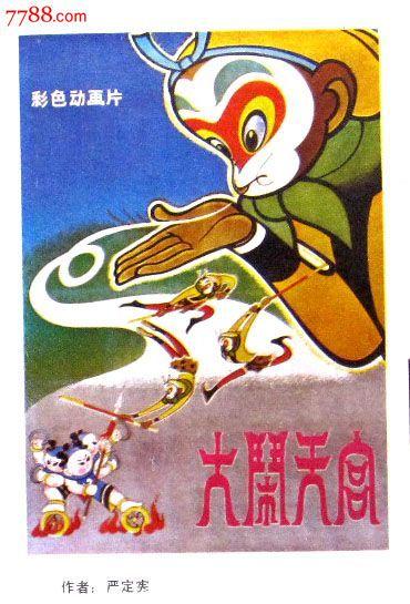 哪里能做排污许可证